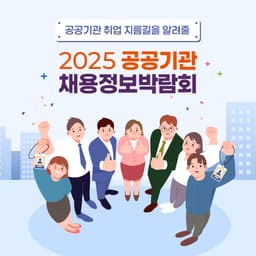 서울시, 노량진~노들섬 한강대교 공중보행교 '백년다리' 설계안 공개