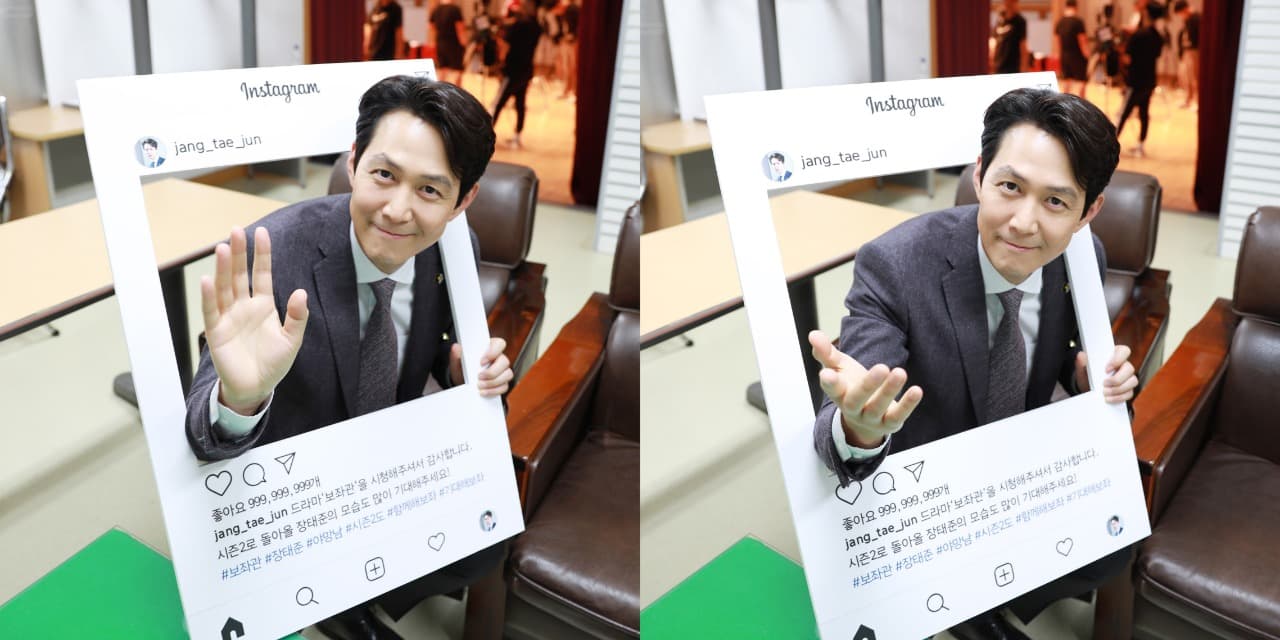 ‘보좌관’ 이정재, 장난기+애교 가득 막방 독려 인증샷 공개!