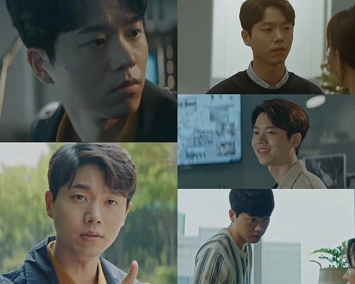 ‘60일, 지정생존자’ 전성우, 직장후배 넘어 “예고없이 불쑥”연하남 심쿵모먼트