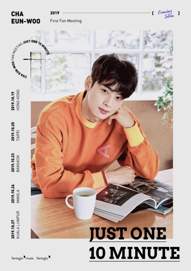 차은우, 첫 아시아 단독 팬미팅 투어 ‘JUST ONE 10 MINUTE’ 개최!
