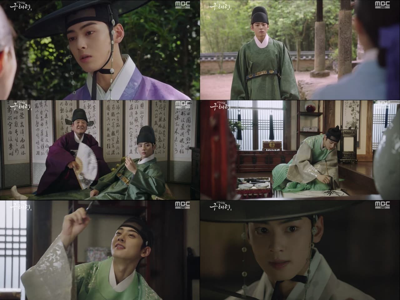 ‘신입사관 구해령’ 차은우, 꾸밈없는 천진 매력 속 허당美!