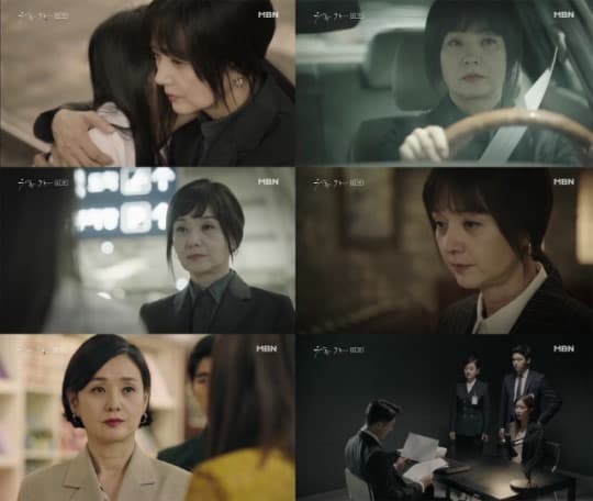 '우아한 가' 배종옥, 임수향과 소리 없는 전쟁 시작 예고