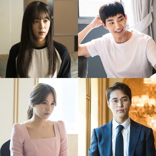 소확행 드라마 ‘사랑은 뷰티풀’ 인생 2막 달려가는 청춘 이야기