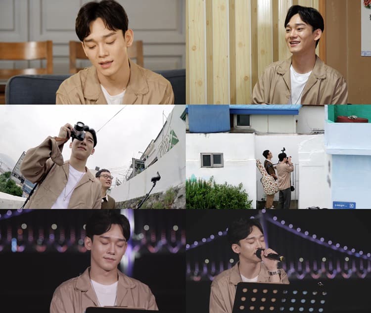 ‘심포유 · 첸 편’, 부산 버스킹에 나선 첸 X 조정치!