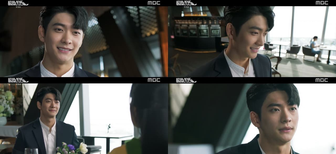 ‘하자있는 인간들’ 강태오, 반전 꽃미남 ‘정태’로 특별 출연!