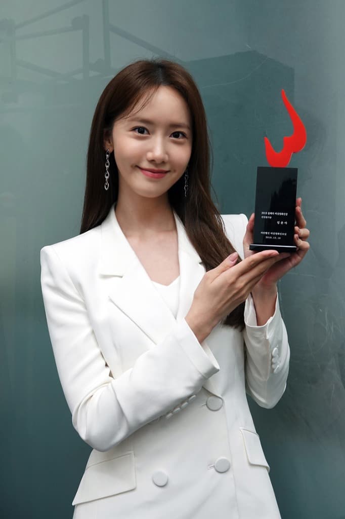 임윤아, ‘올해의 여성영화인상’도 접수! ‘충무로 대세’ 입증