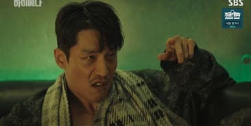 '하이에나' 지현준, 분노와 광기 오가는 압도적 연기! '눈길'