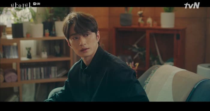 '반의반' 김성규, 얽힌 관계 속 불안∙위태로운 피아니스트…슬럼프 극복할까