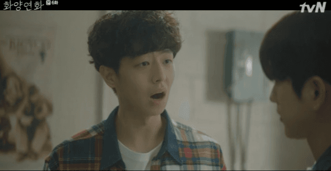 ‘화양연화’ 은해성, ‘유쾌X진지’한 그 시절 대학생! 온도차 반전 매력!