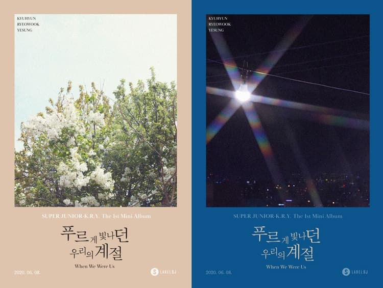 슈퍼주니어–K.R.Y., 6월 8일 국내 첫 미니앨범 ‘푸르게 빛나던 우리의 계절’ 발매!