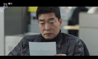 '모범형사' 손현주, 안방극장 가득 채운 꽉 찬 존재감! '역시 손현주!'