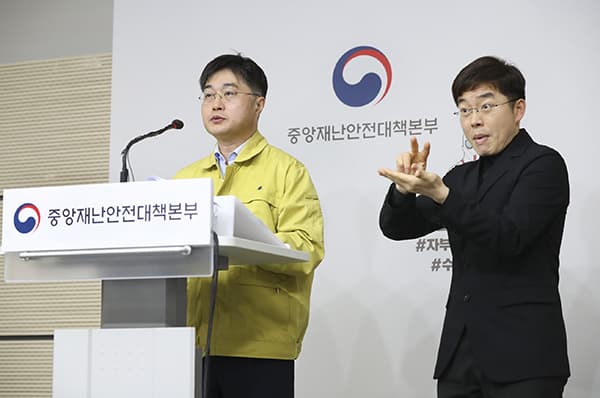 방역강화 대상국서 입국 외국인 ‘음성 확인서’ 의무화…위험국가로 출국시 재입국 제한
