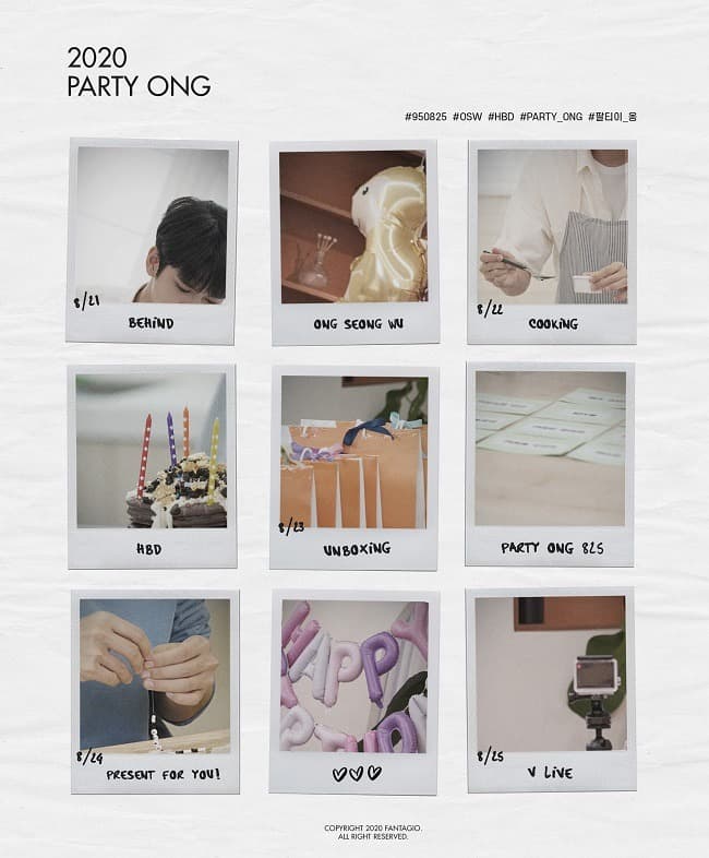 옹성우, 생일 기념 랜선 파티 ‘2020 PARTY ONG’ 개최! 팬들과 특별한 시간 예고!