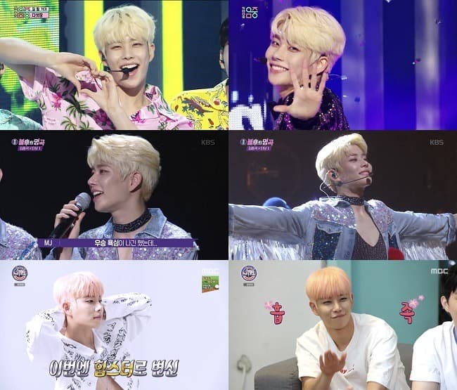 아스트로 MJ, 남다른 예능감까지 갖춘 ‘주말 고막 힐링남’! 즐거움 UP!