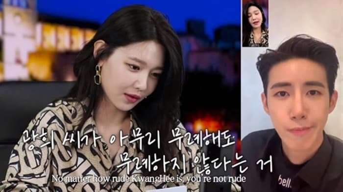 ‘더수토리’ 최수영, 화제의 비대면 토크쇼 美친 섭외력 입증