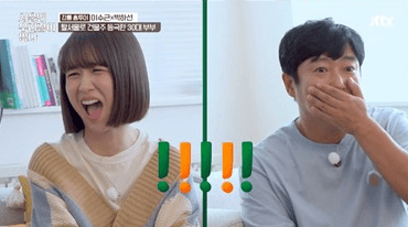JTBC ‘서울엔 우리집이 없다’ 이수근, 이번엔 ‘집방’까지 완벽 섭렵