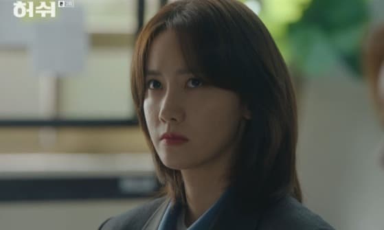 ‘허쉬’ 임윤아의 쿨한 변신이 새롭다! ‘소신 청춘’ 완벽 소화