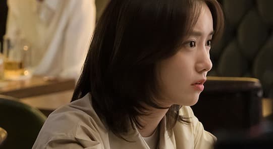 ‘허쉬’ 임윤아, 확실한 연기 변신에 기대감 상승!