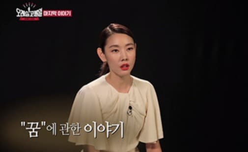 ‘오래 살고 볼일’, 한혜진부터 김소연 총괄 대표까지…각 분야 멘토 역할 톡톡