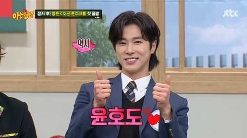 ‘아는 형님’ 유노윤호, ‘예능 보증수표’다운 면모로 안방극장 접수!