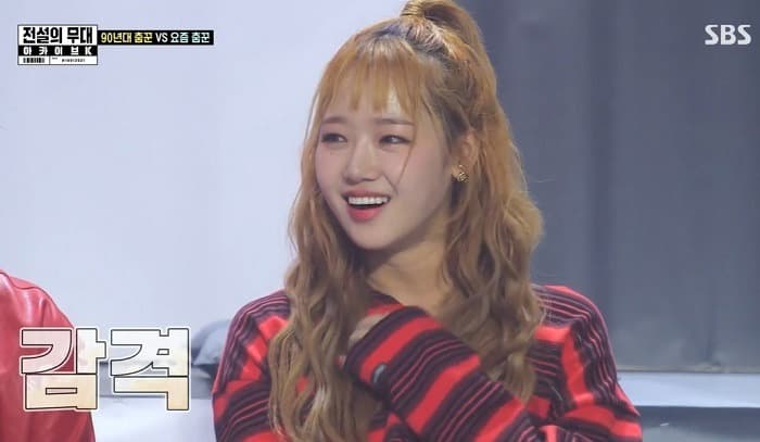 ‘아카이브K’ 위키미키, 90년대 레전드 무대 특급 재해석!