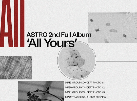 아스트로, ‘All Yours’ 스케줄러 공개…다채로운 콘텐츠로 전 세계 강타 예고