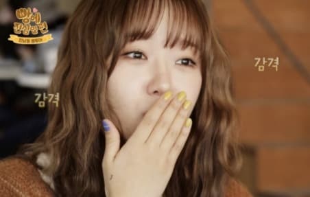 위키미키 최유정, ‘빵에 진심인 편’ 시청자 사로잡은 사랑스러운 ‘빵덕후’!