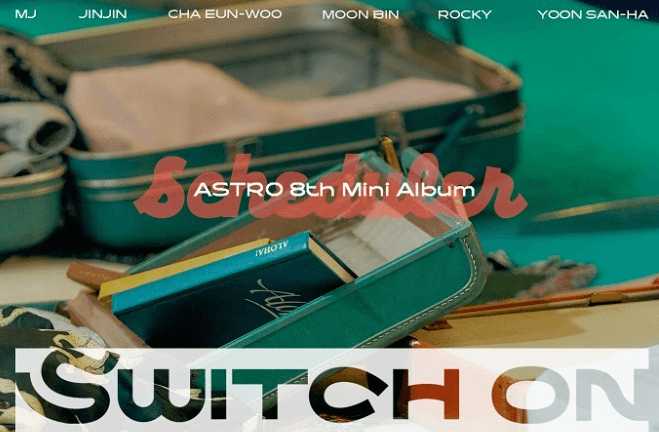 아스트로, 8월 2일 컴백 본격 카운트다운 시작…청량 여름 ‘SWITCH ON’