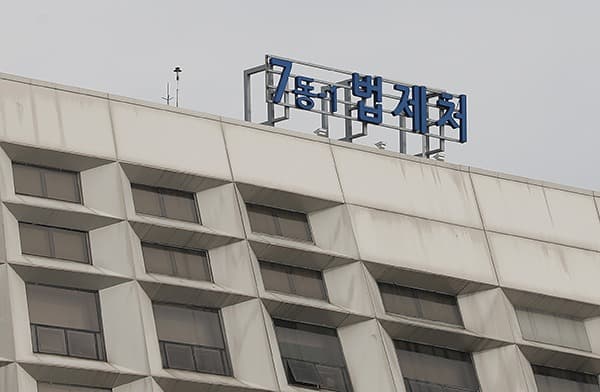 법제처, ‘킥보드 이용안전 증진’ 등 주목할 만한 조례안 4건 선정