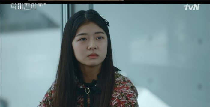'악마판사' 전채은, 과거 화재 사건 용의자로 지성 '의심→눈물'