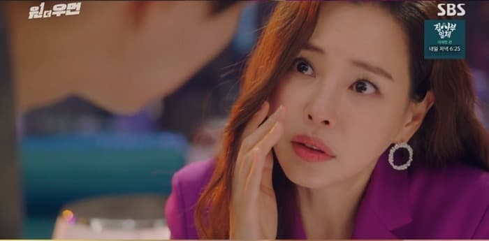 “내가 검사 영감님?” ‘원 더 우먼’ 이하늬, ‘똑똑한 두뇌+임기응변+법 지식’