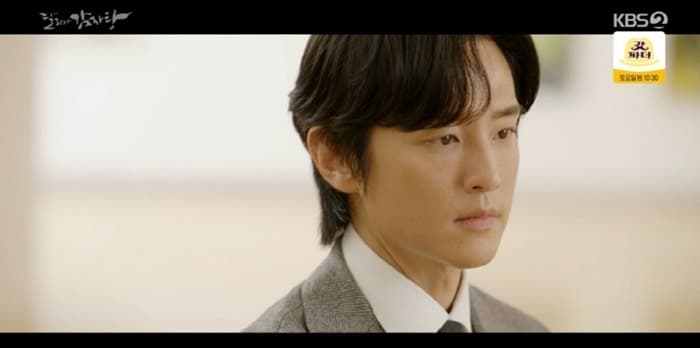 '달리와 감자탕' 권율, 채무로 얽힌 김민재-박규영 관계 알아챘다…