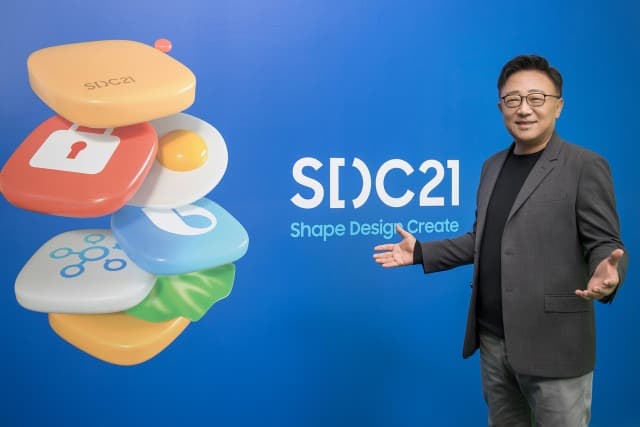 ‘삼성 개발자 콘퍼런스 2021’ 개최