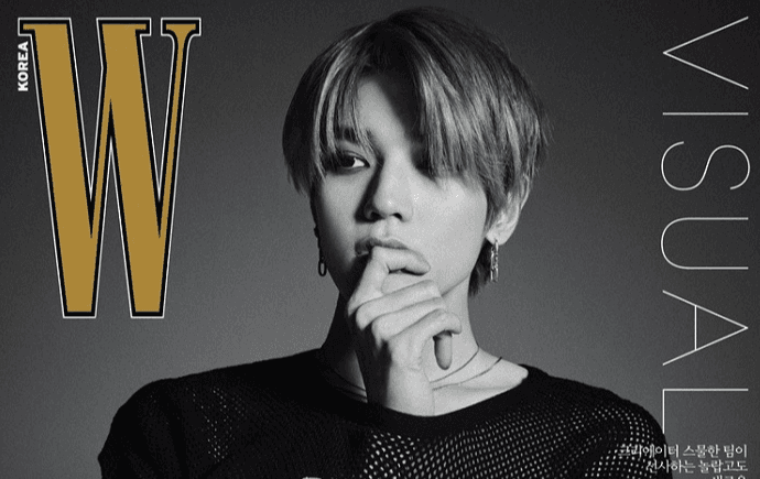 NCT 태용, 패션 매거진 ‘더블유 코리아’ 2월호 커버 장식!