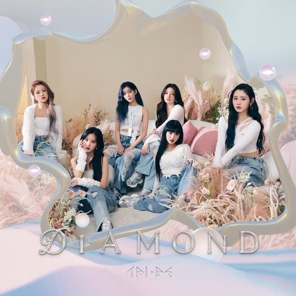트라이비, 신보 ‘Diamond’까지 故 신사동호랭이와 함께 차곡히 쌓아 온 애틋한 음악史…”든든한 지원군이자 버팀목”