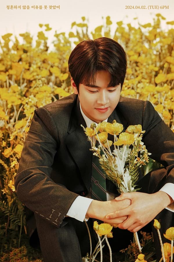 '4월 2일 컴백' 이무진, 신곡 '청혼하지 않을 이유를 못 찾았어' 첫 포토 티저 공개! 꽃을 든 남자 변신