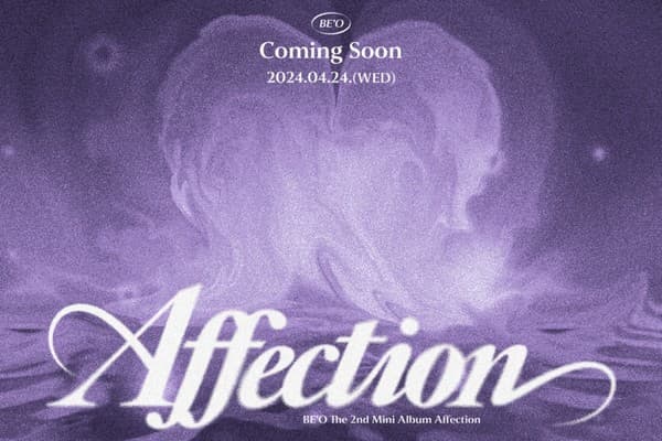 비오, 24일 두 번째 EP ‘Affection’ 발매 확정! 5개월 만에 컴백
