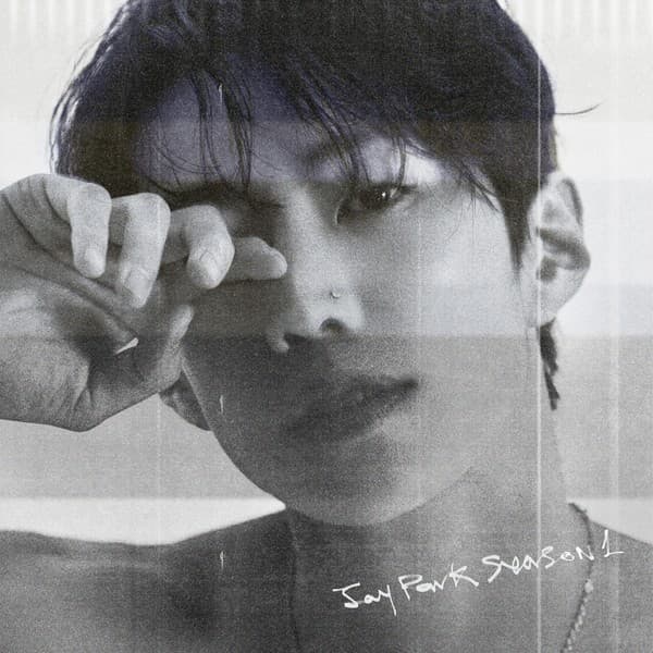 박재범, 신곡 'Your/My' 음원 일부 스포일러 오픈! 나띠 '더 듣고 싶어' 감탄