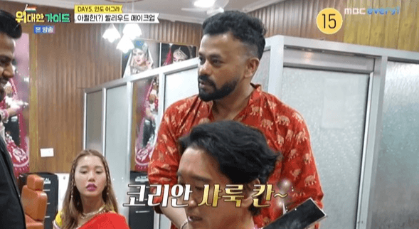 ‘위대한 가이드’ 럭키, 이보다 더 완벽할 수 없는 인도 여행…웃음X감동 선사